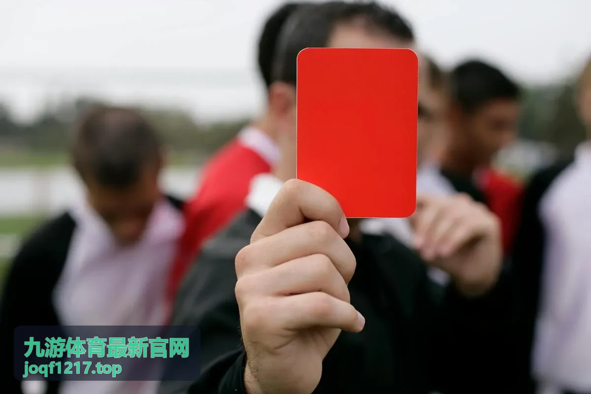 九游体育最新官网常见问题解答栏目封面